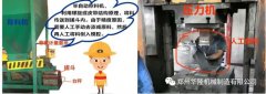殊不知，你一直懷疑的布料機(jī)已經(jīng)每年為別人節(jié)約了20萬(wàn)